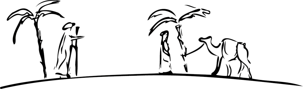 Le règne de Omar Ibn Alkhattab – The Reign of Umar Ibn Alkhattab